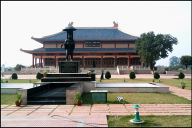 Nalanda - Trường Đại học đầu tiên của Phật giáo