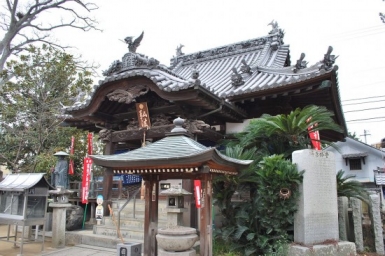 Negoro-ji: Sự hòa quyện giữa kiến trúc PG và cảnh quan thiên nhiên