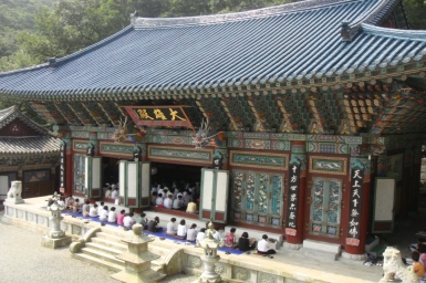 Một lần đến thăm chùa Mahasa - Hàn Quốc