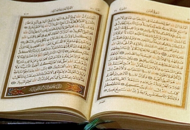 Thiên Kinh Qur`an