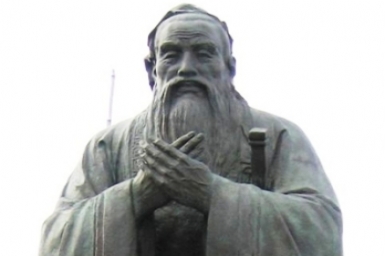 ‘Học thuyết’ Khổng Tử có phải là một tôn giáo?